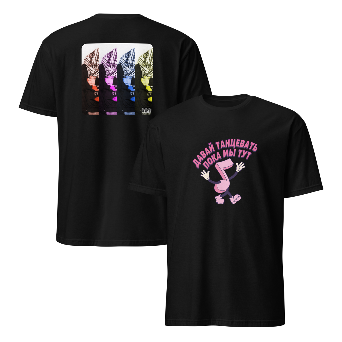mockup-black image