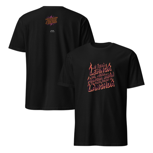 mockup-black image