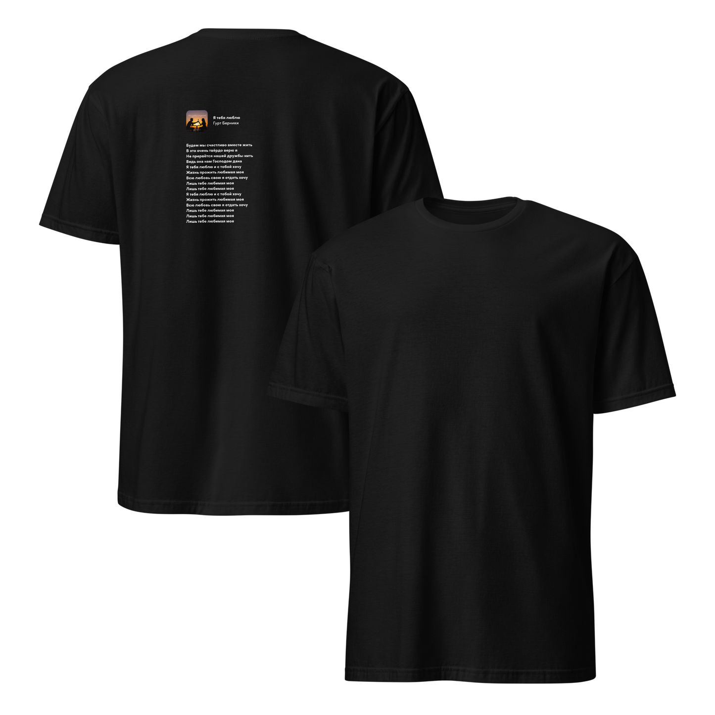mockup-black image