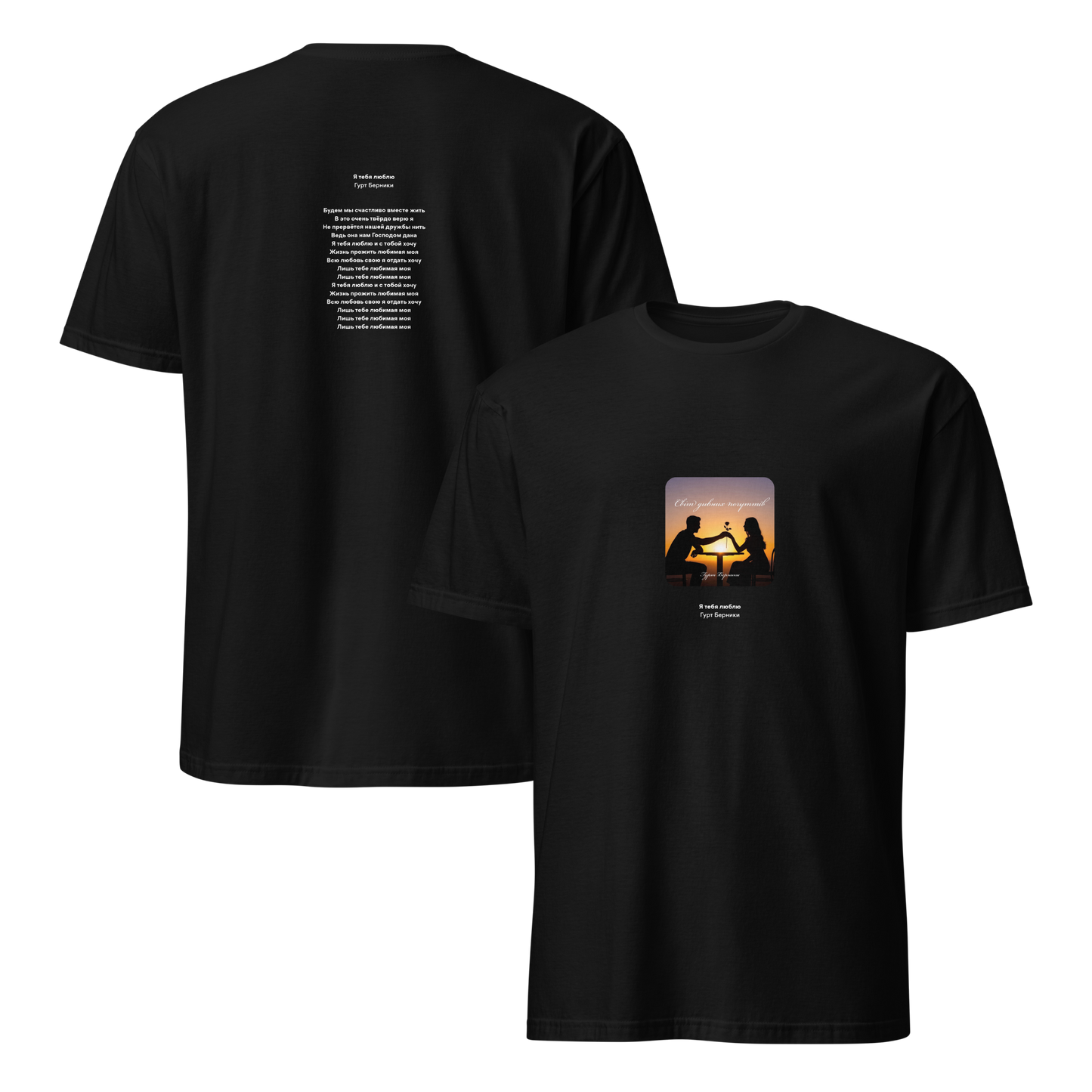 mockup-black image