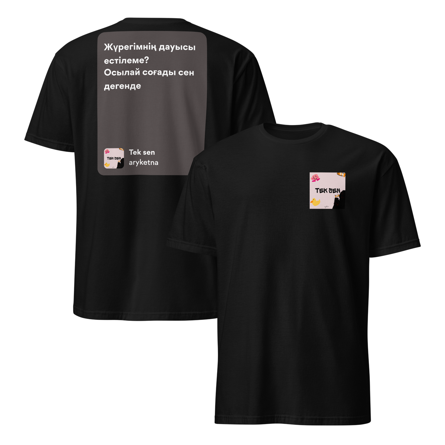 mockup-black image