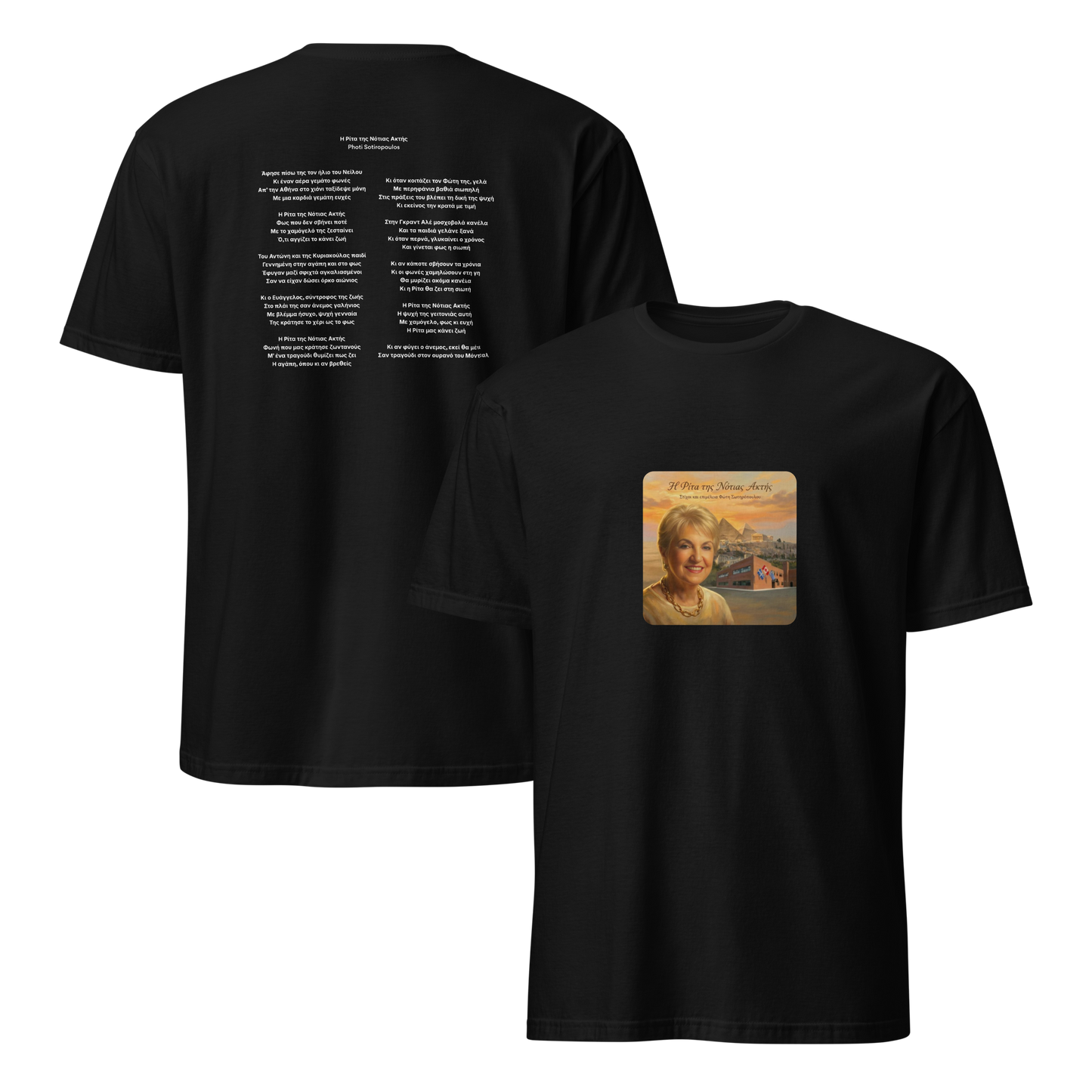 mockup-black image