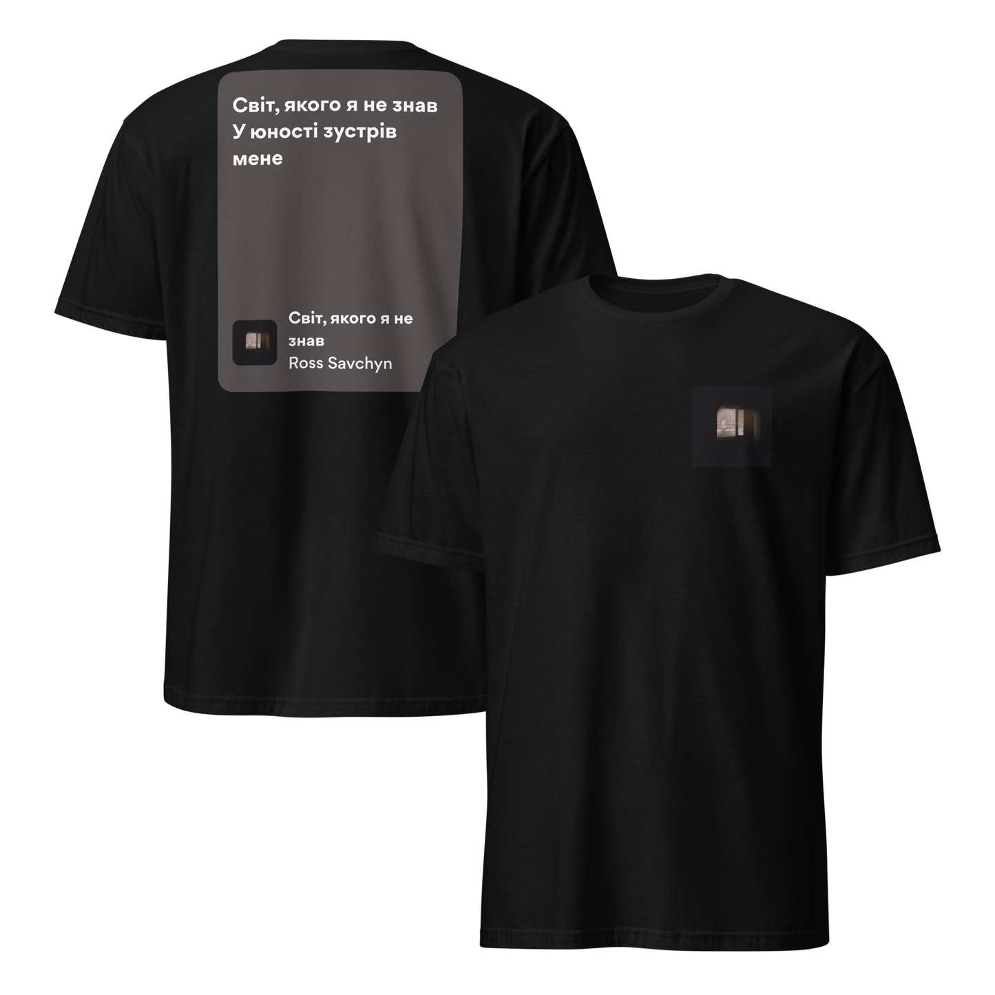 mockup-black image