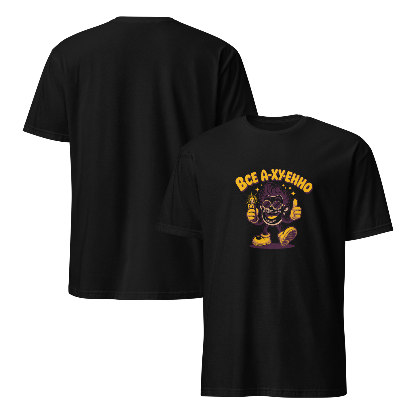 mockup-black image