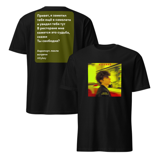 mockup-black image