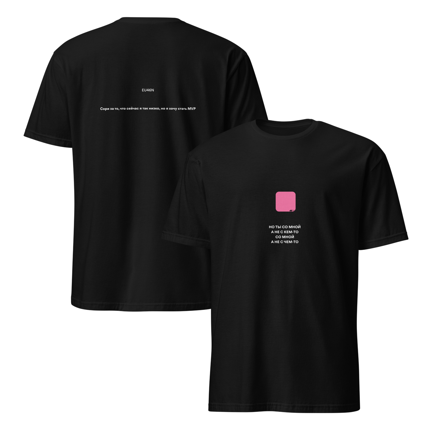 mockup-black image