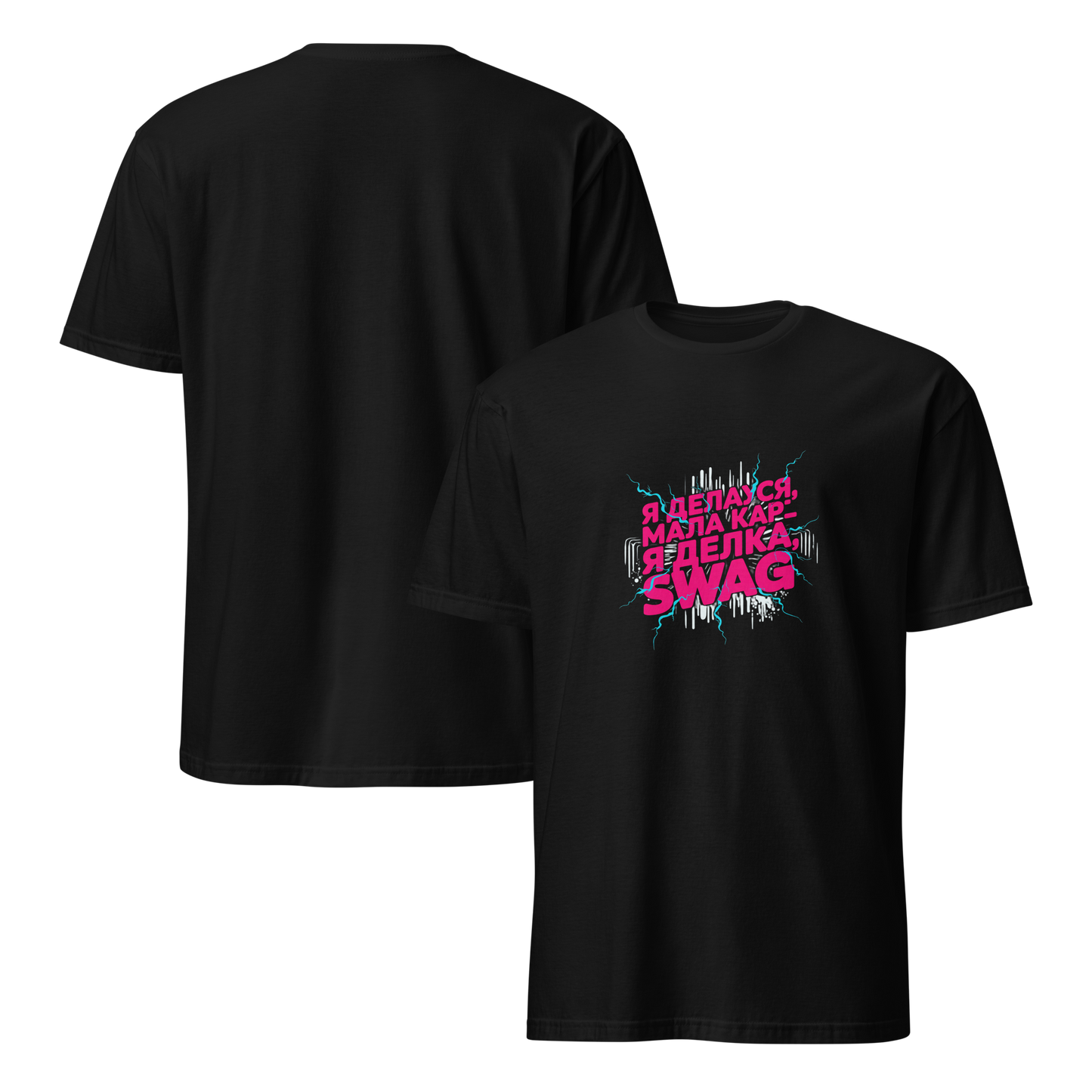 mockup-black image