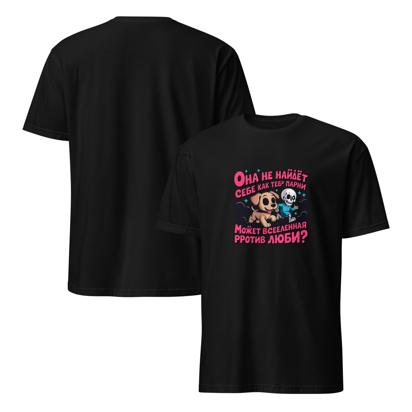 mockup-black image