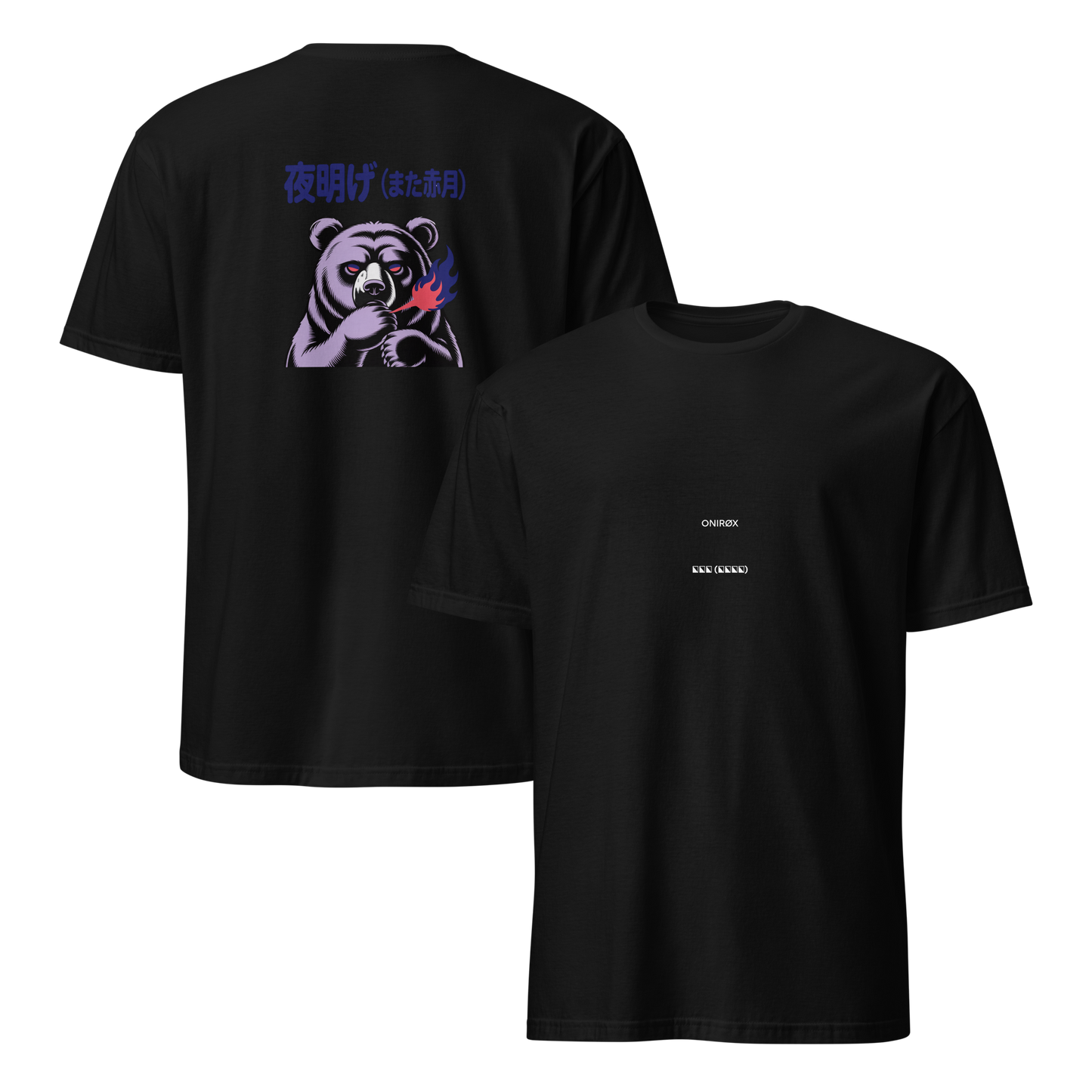 mockup-black image