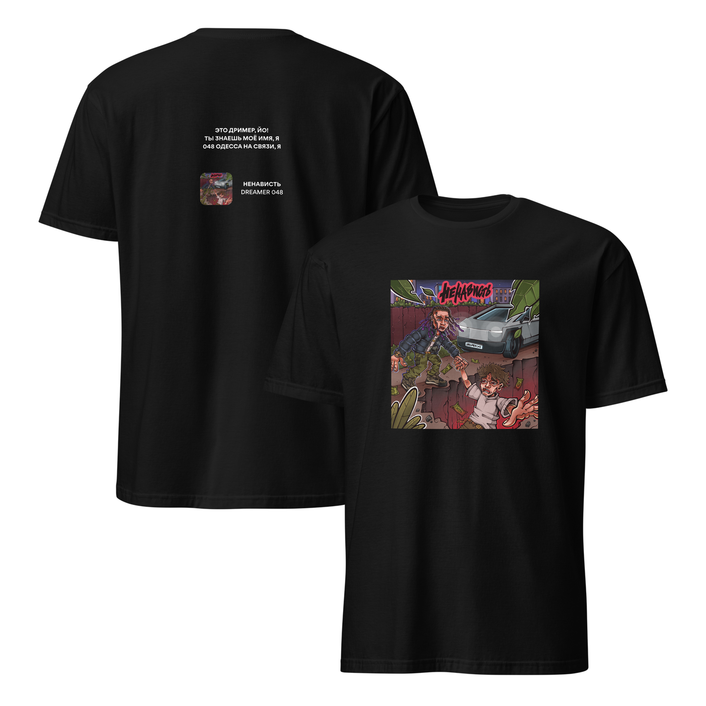 mockup-black image