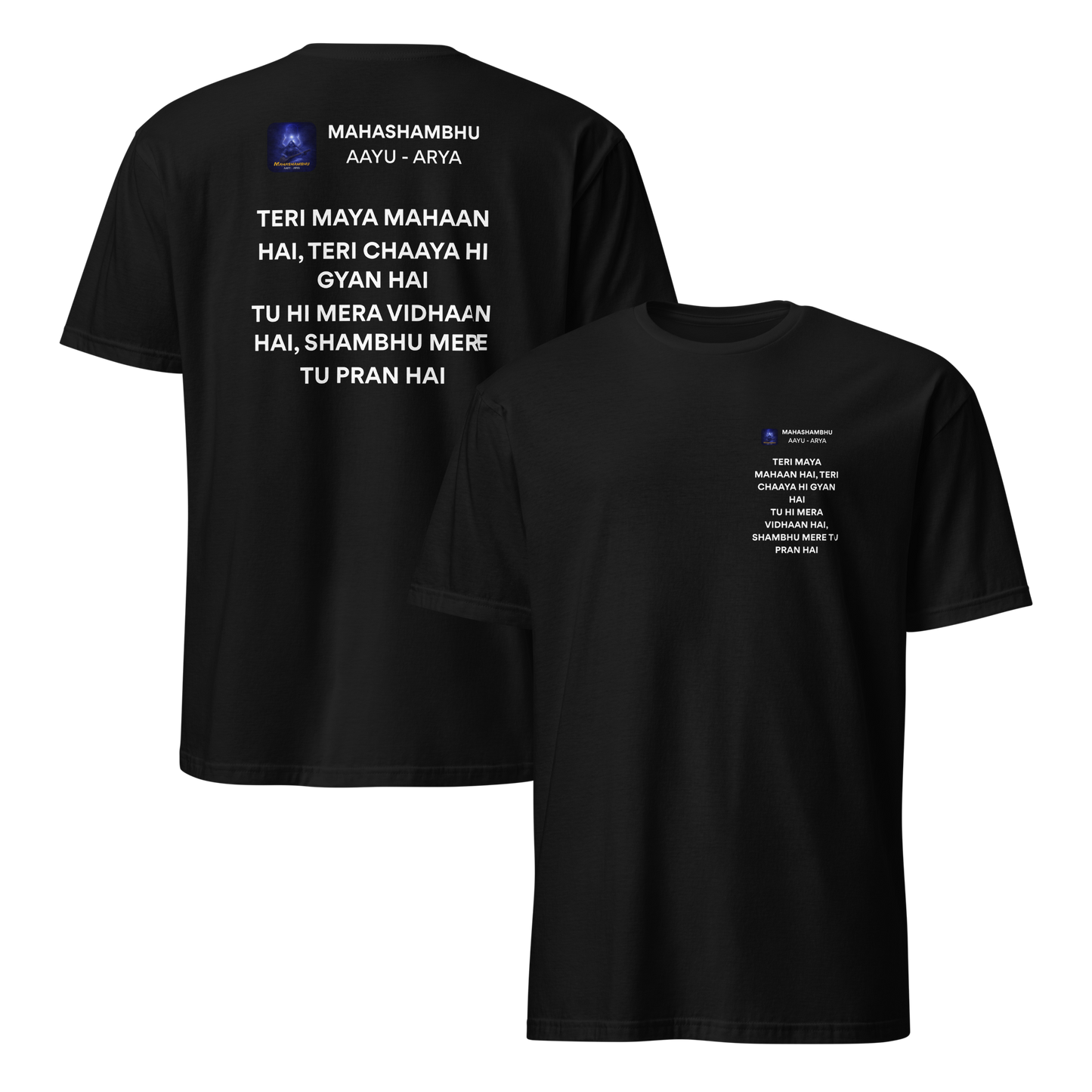 mockup-black image