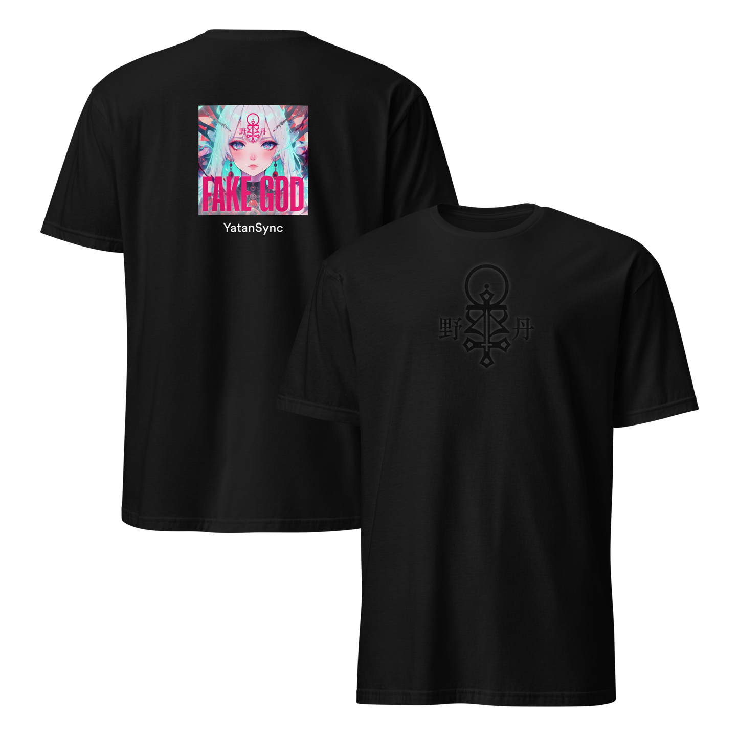 mockup-black image