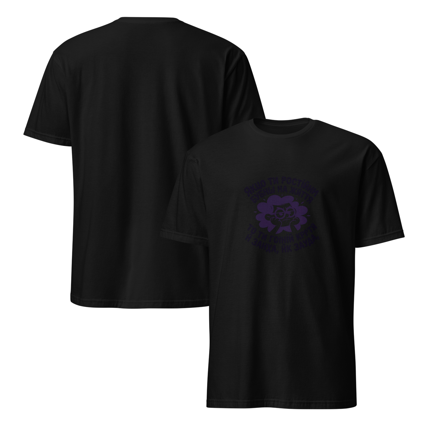 mockup-black image