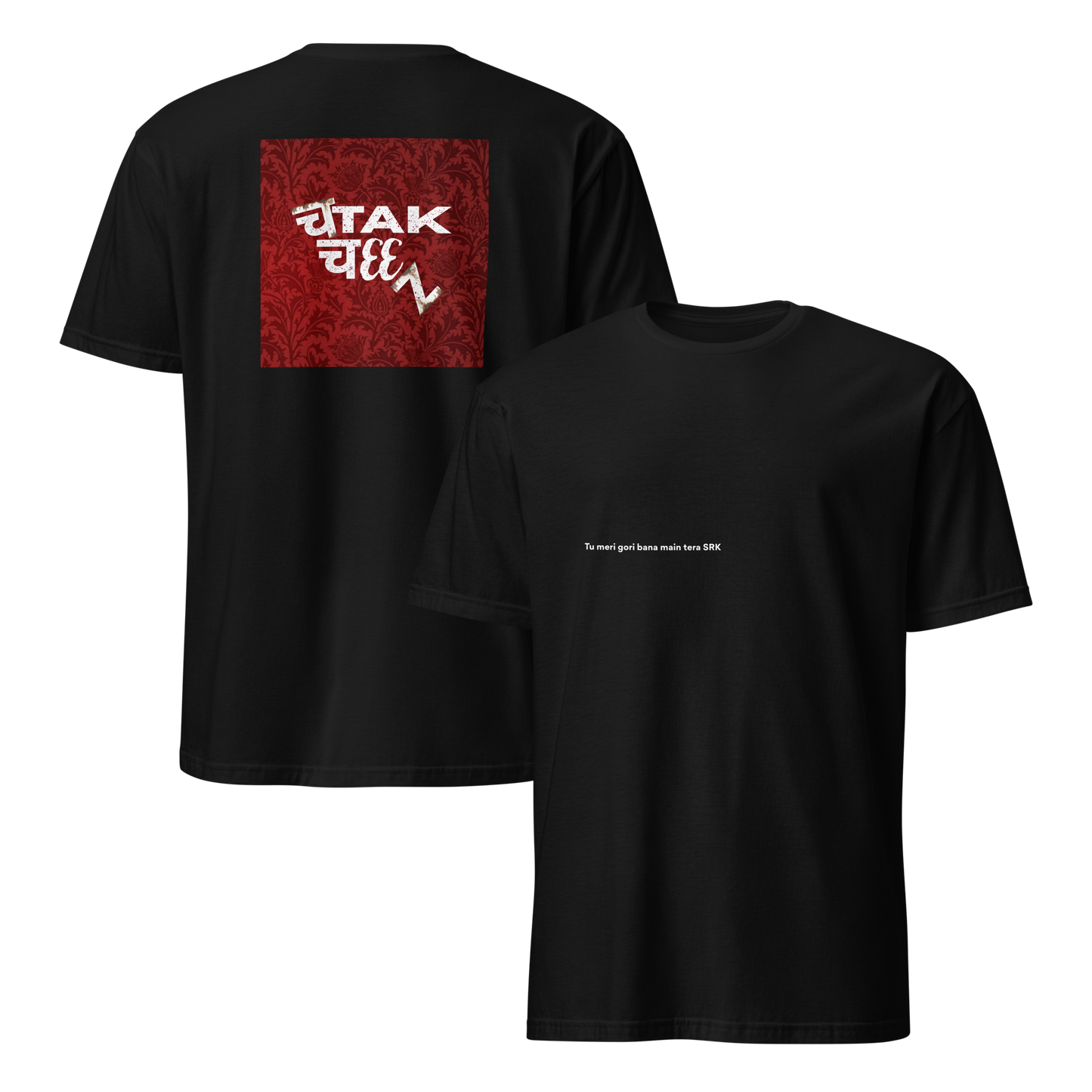 mockup-black image