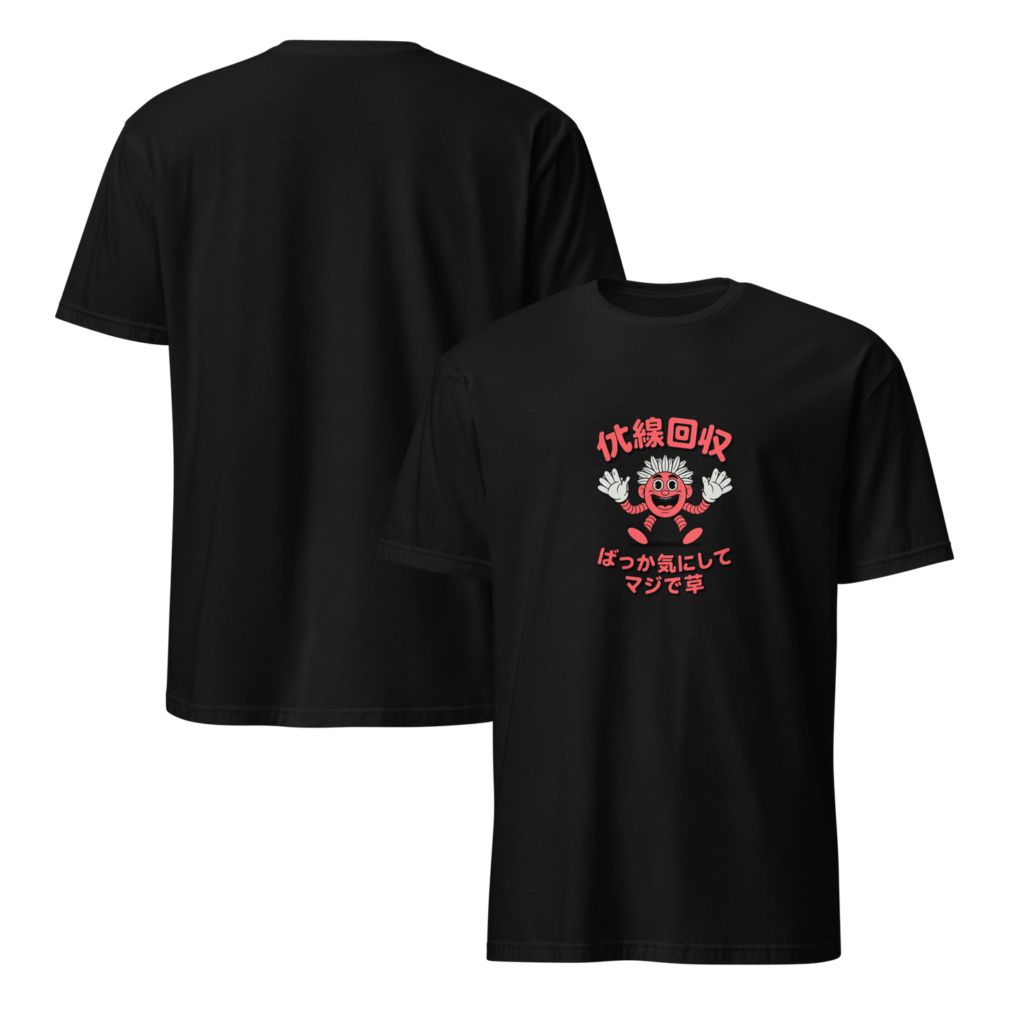 mockup-black image
