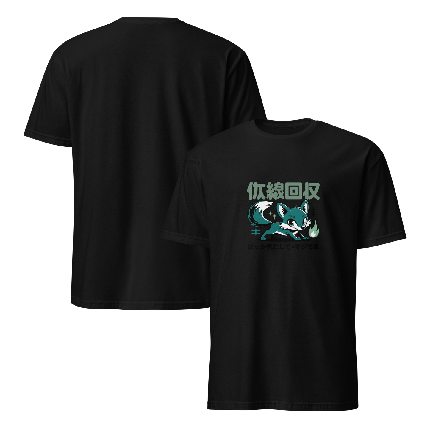 mockup-black image