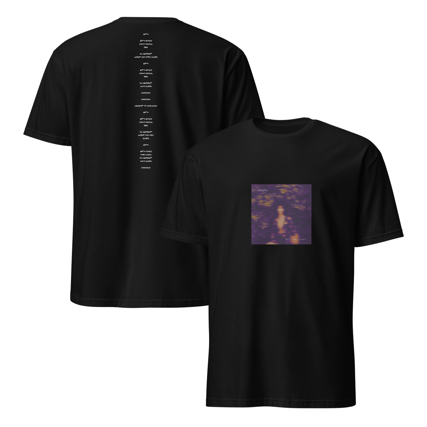 mockup-black image