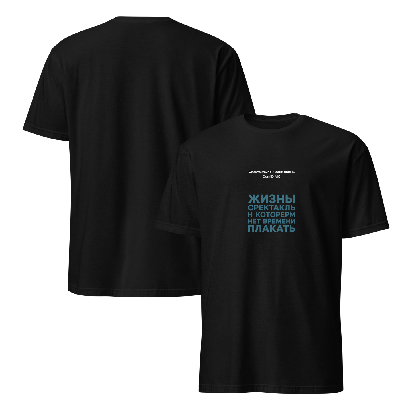 mockup-black image