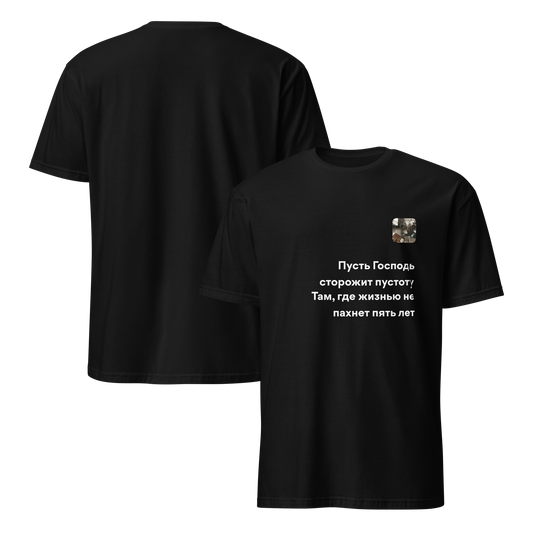 mockup-black image