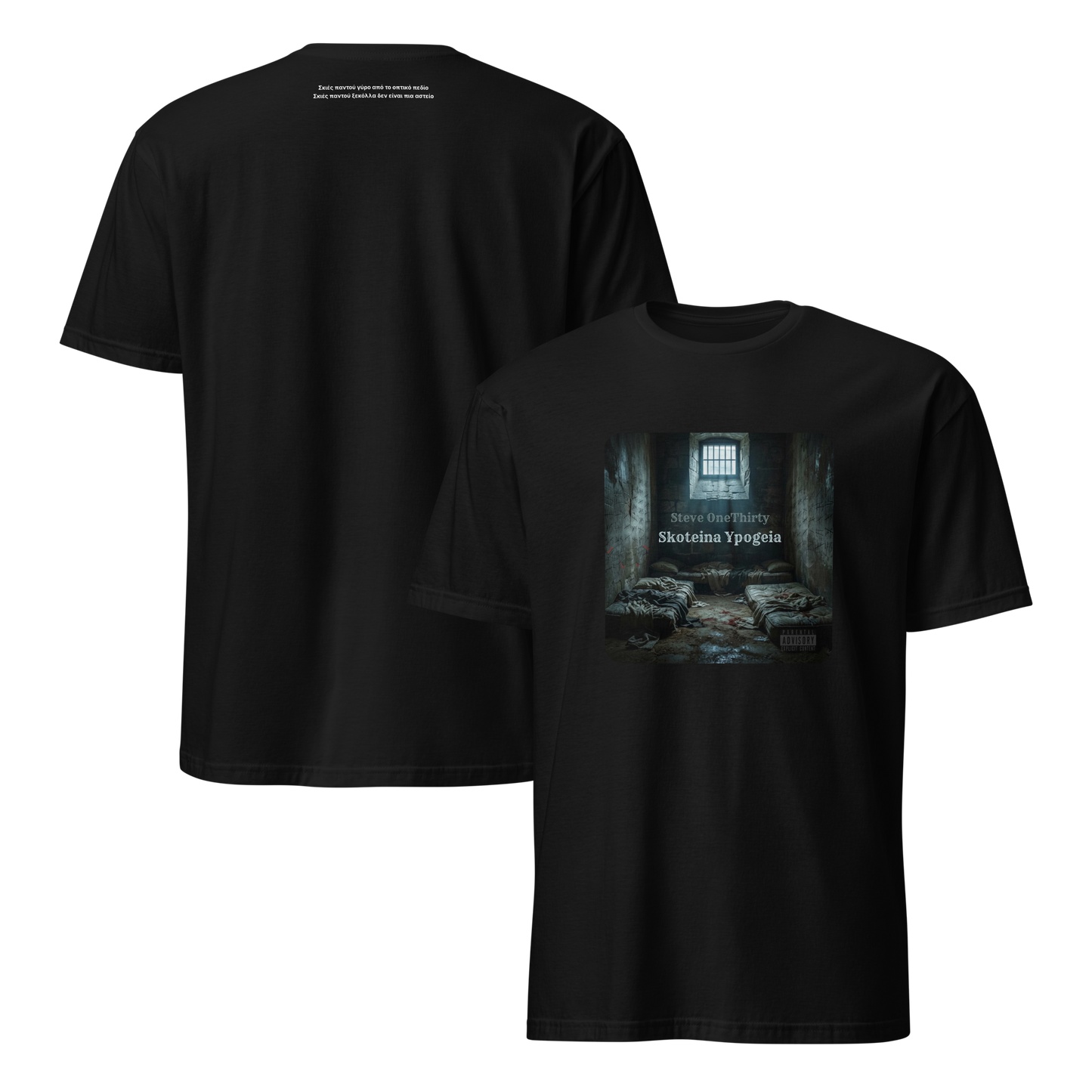 mockup-black image