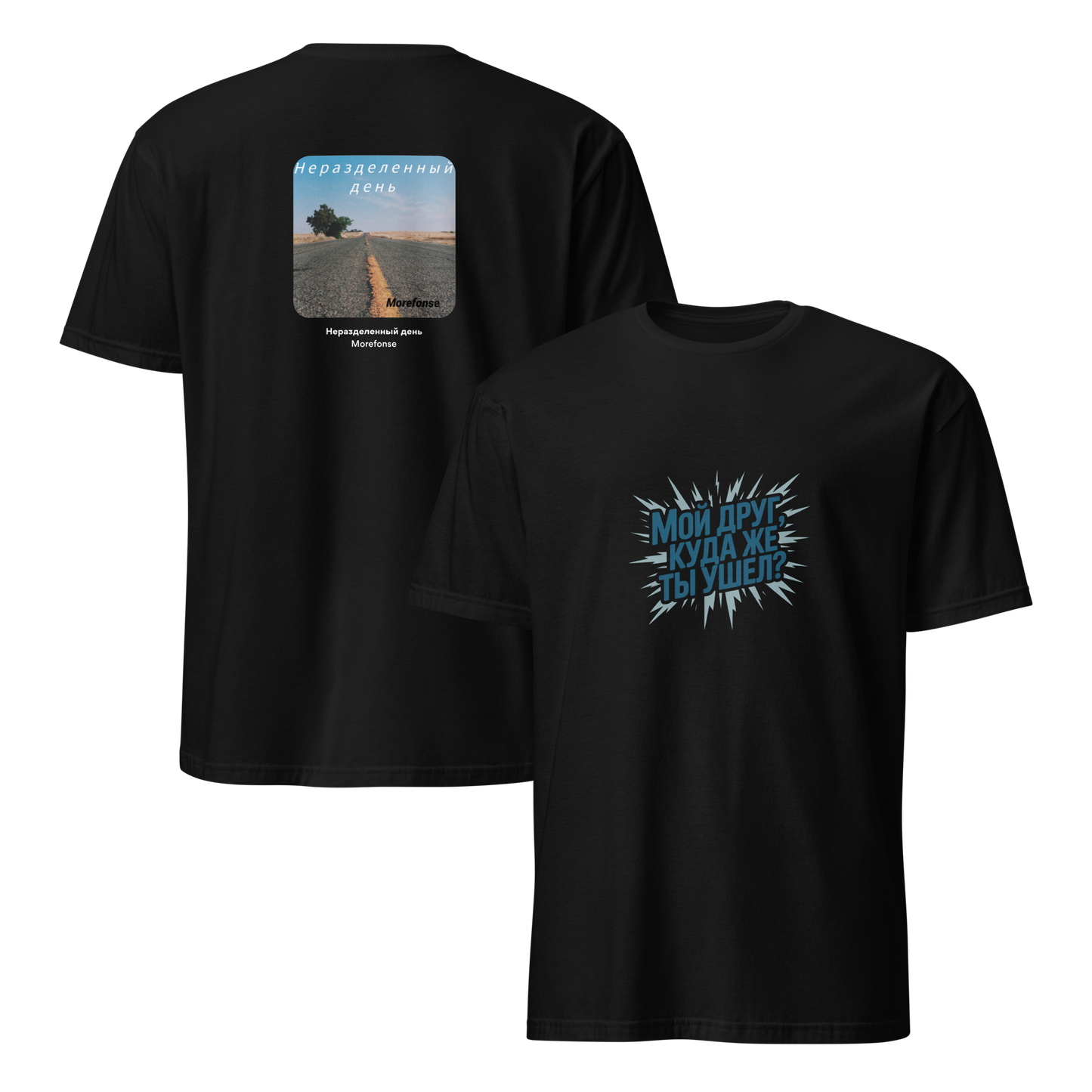 mockup-black image