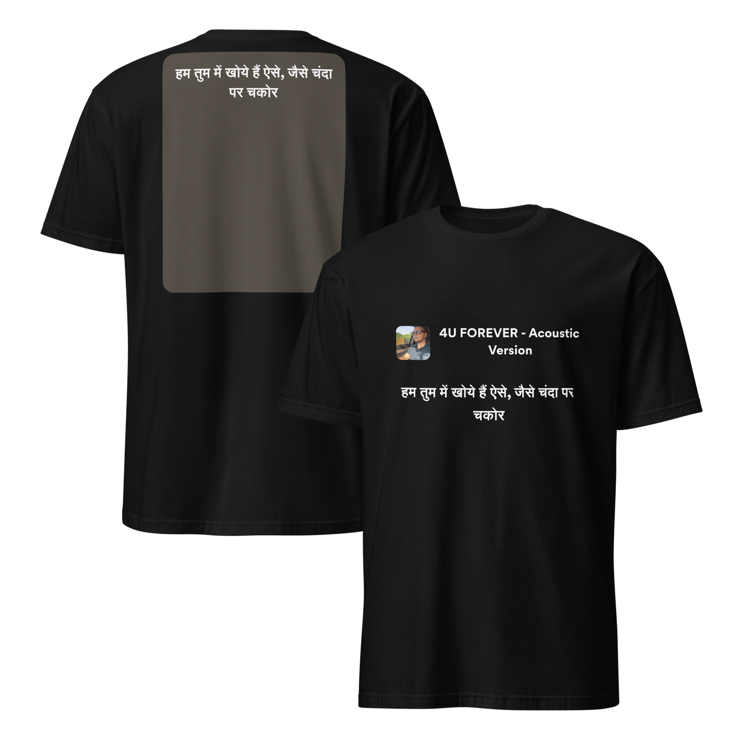 mockup-black image