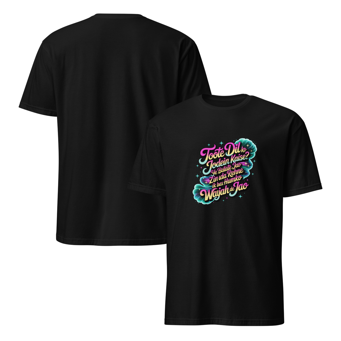 mockup-black image