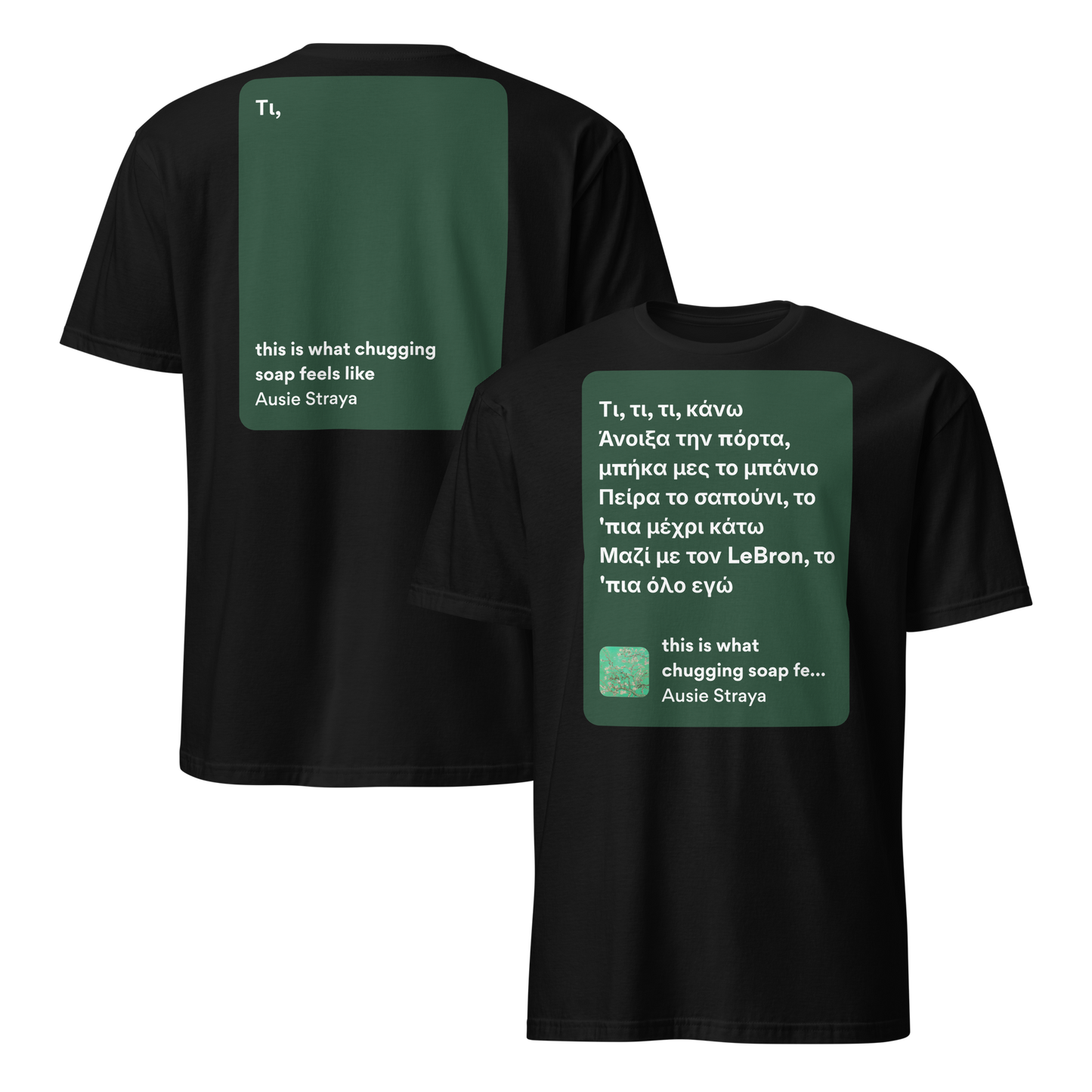 mockup-black image