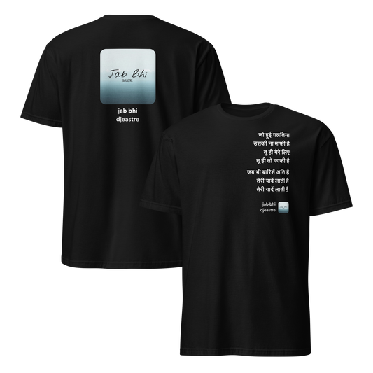 mockup-black image
