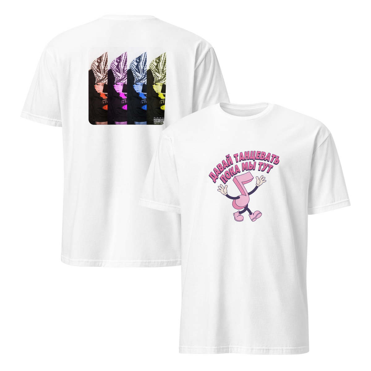 mockup-white image