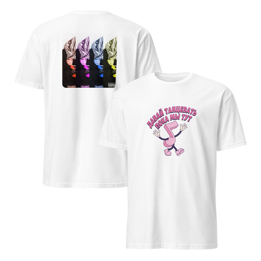 mockup-white image