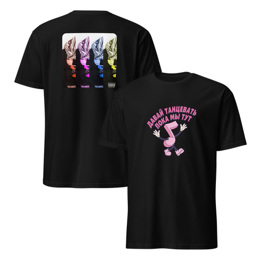 mockup-black image
