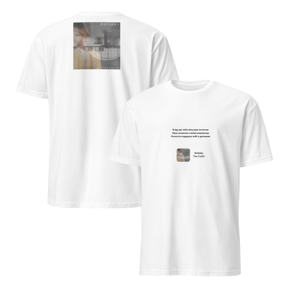 mockup-white image