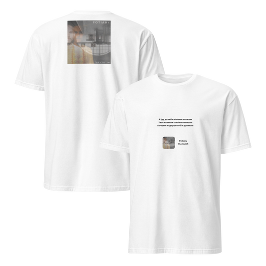mockup-white image