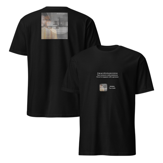 mockup-black image