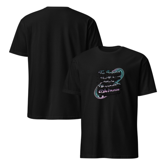 mockup-black image