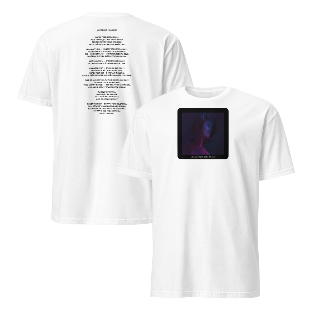 mockup-white image