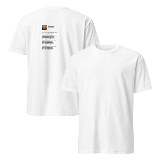 mockup-white image