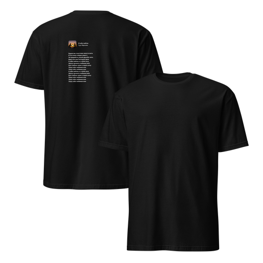 mockup-black image