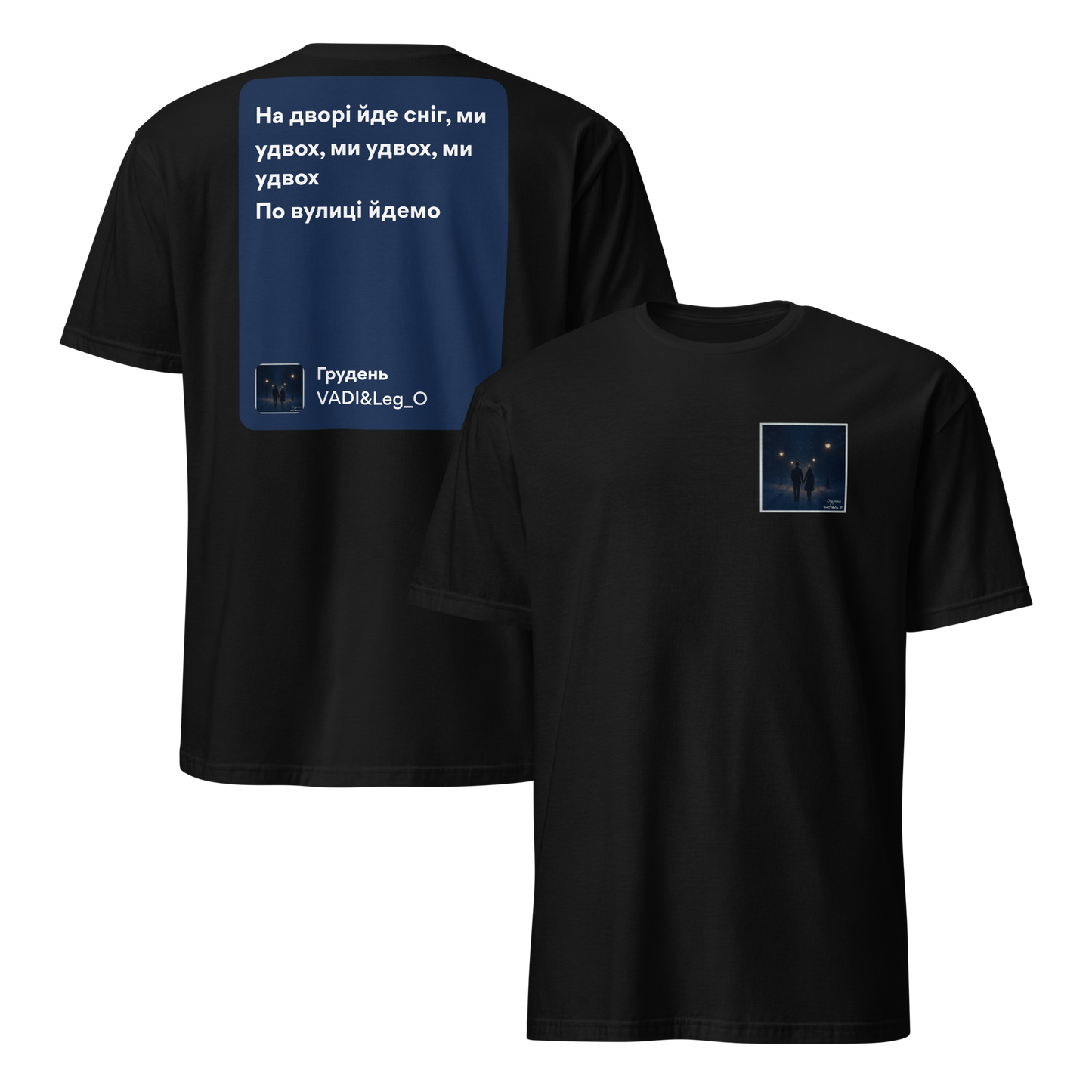 mockup-black image