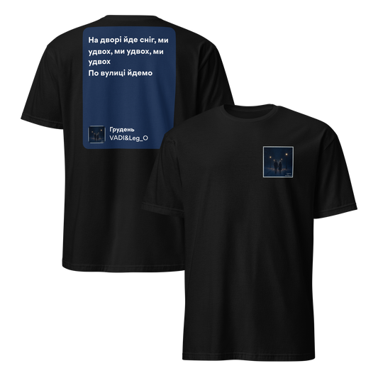 mockup-black image