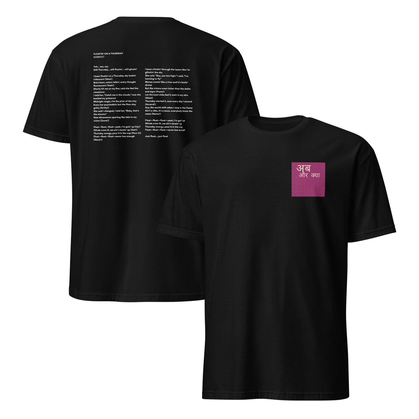 mockup-black image
