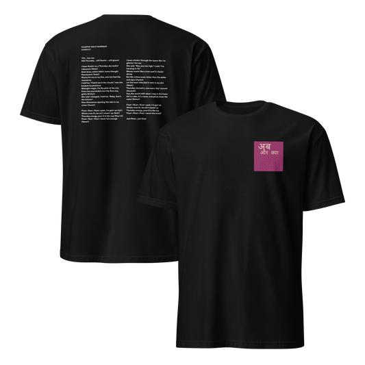 mockup-black image