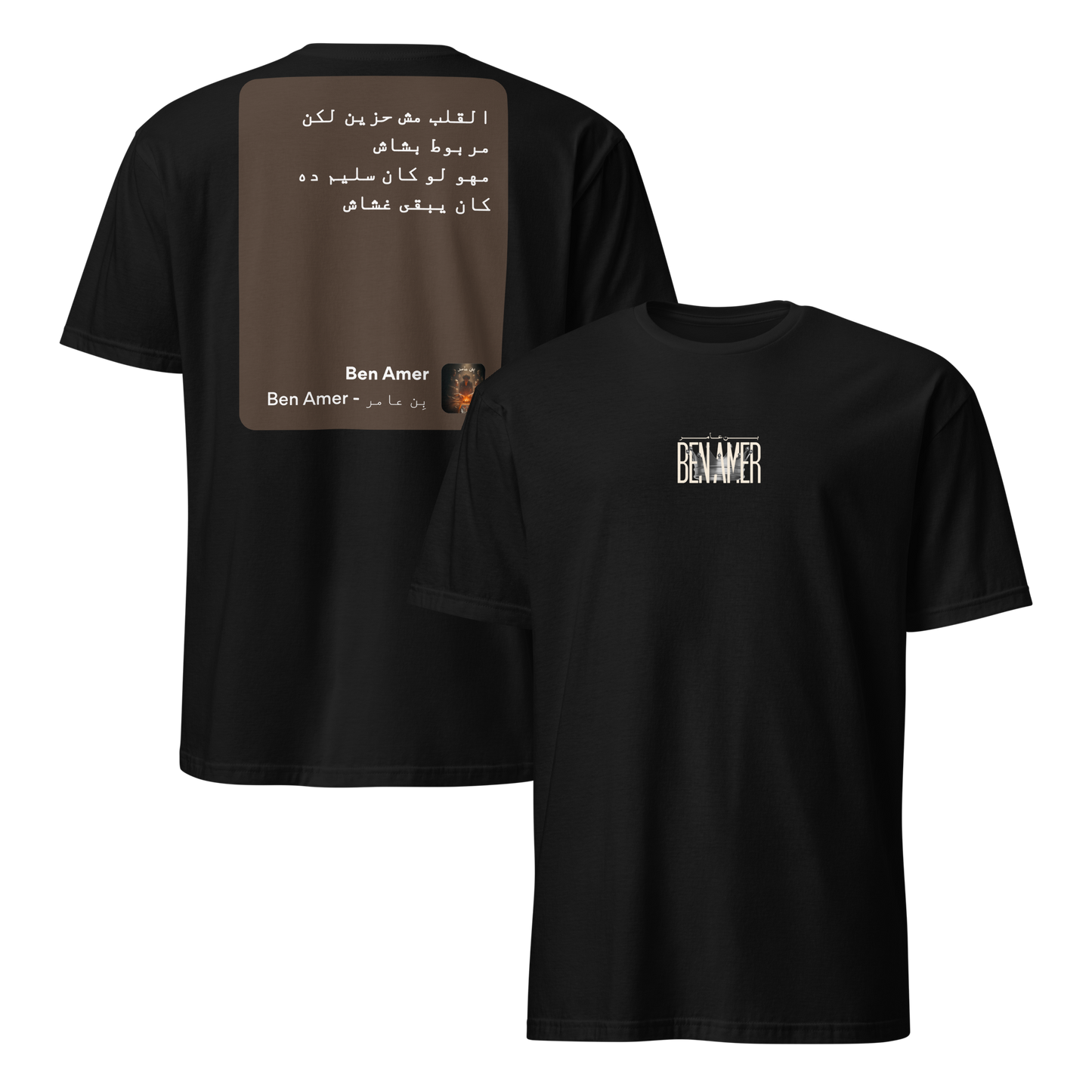 mockup-black image