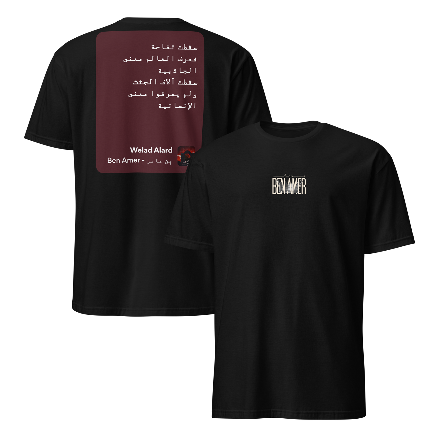 mockup-black image
