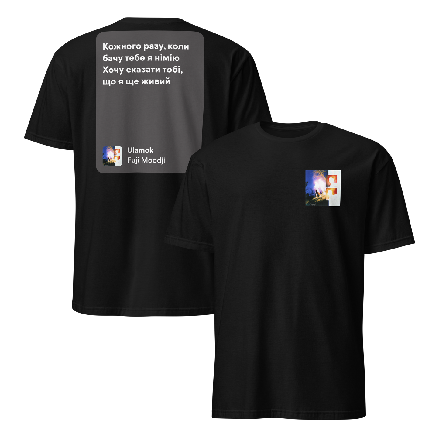 mockup-black image