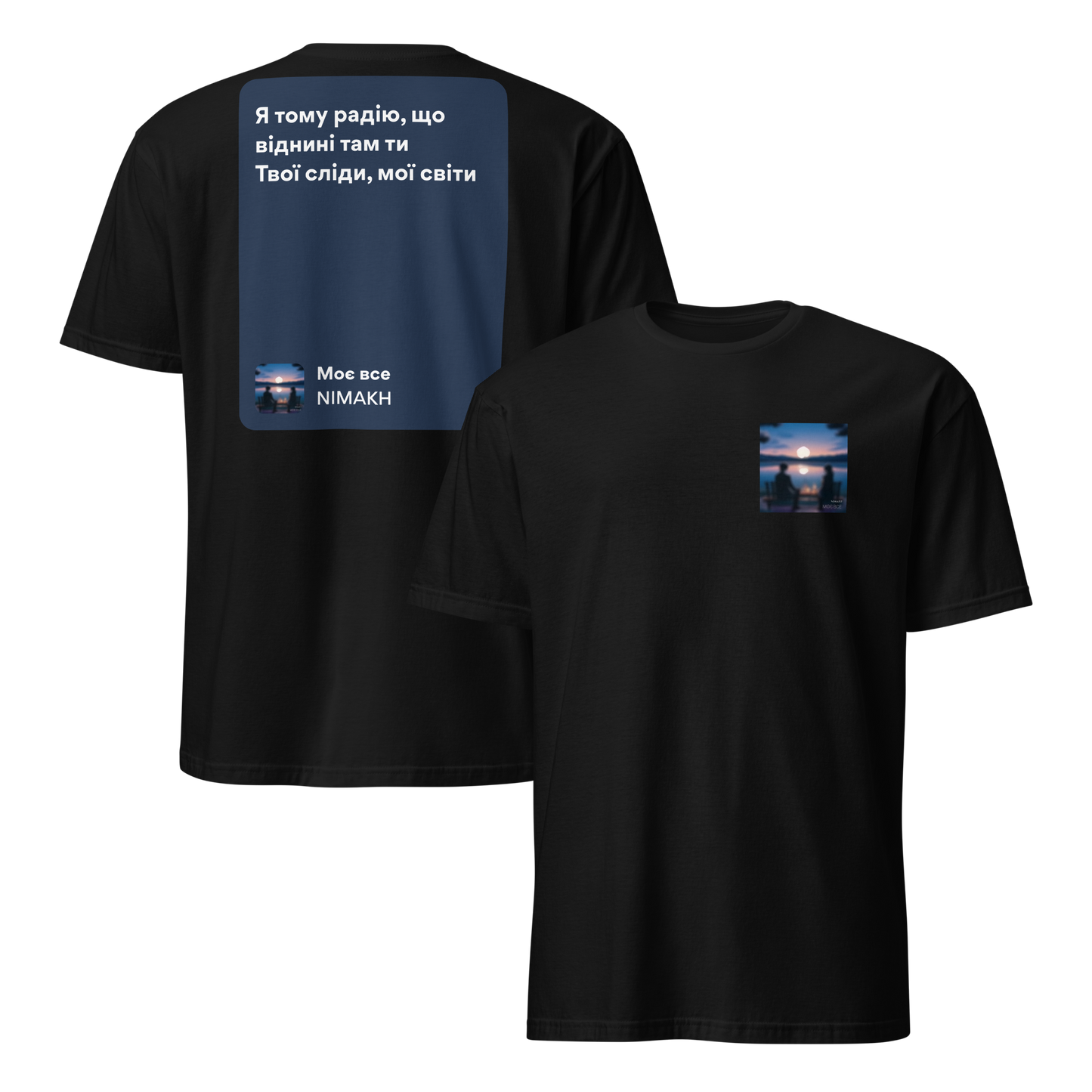 mockup-black image