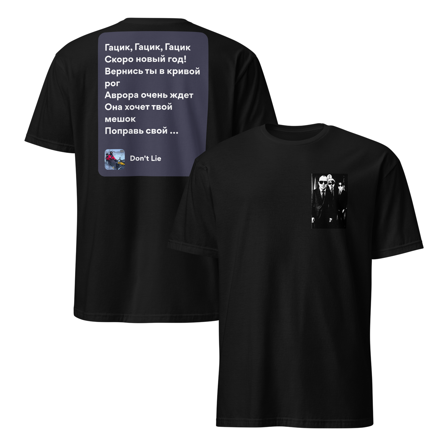 mockup-black image