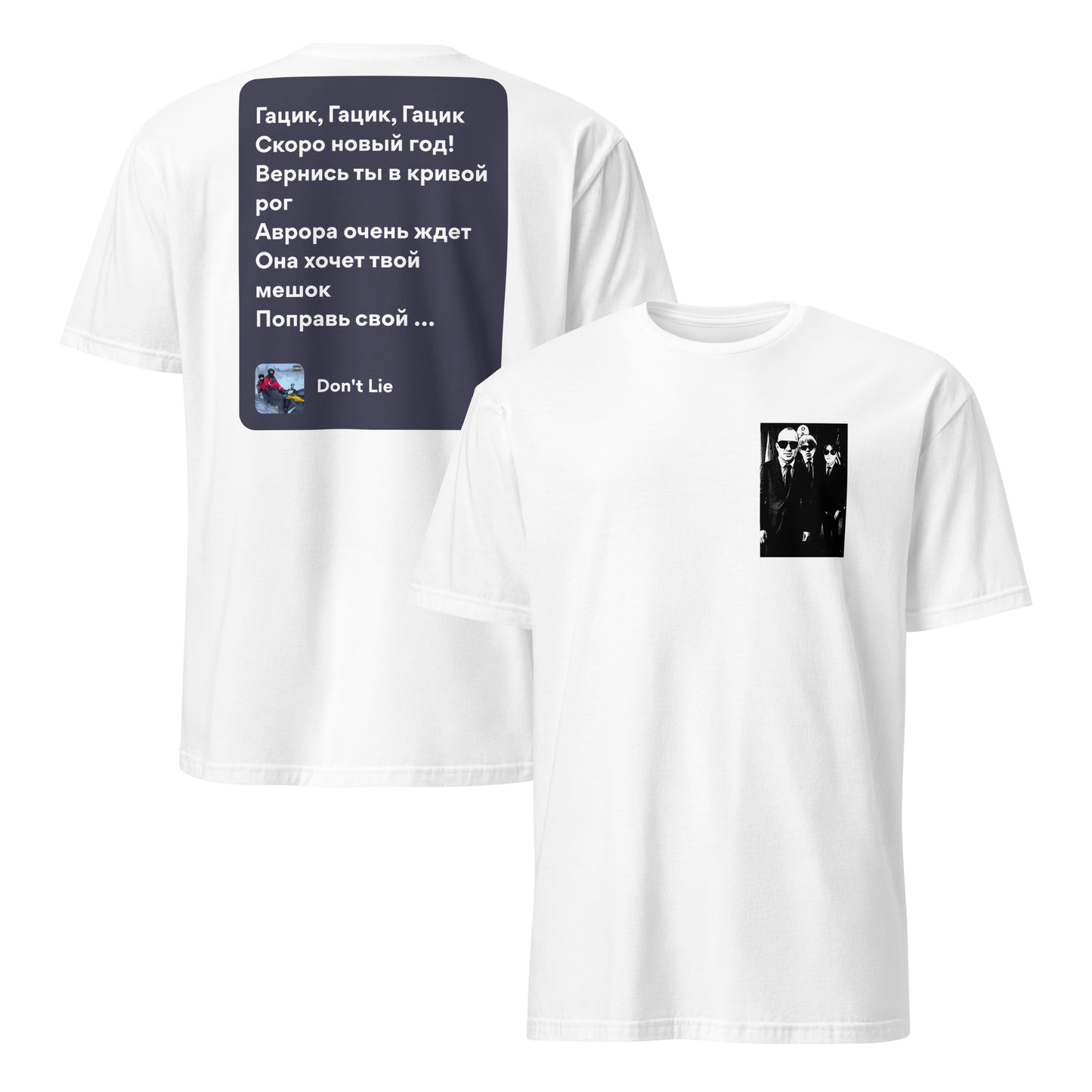 mockup-white image