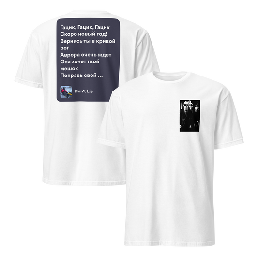 mockup-white image